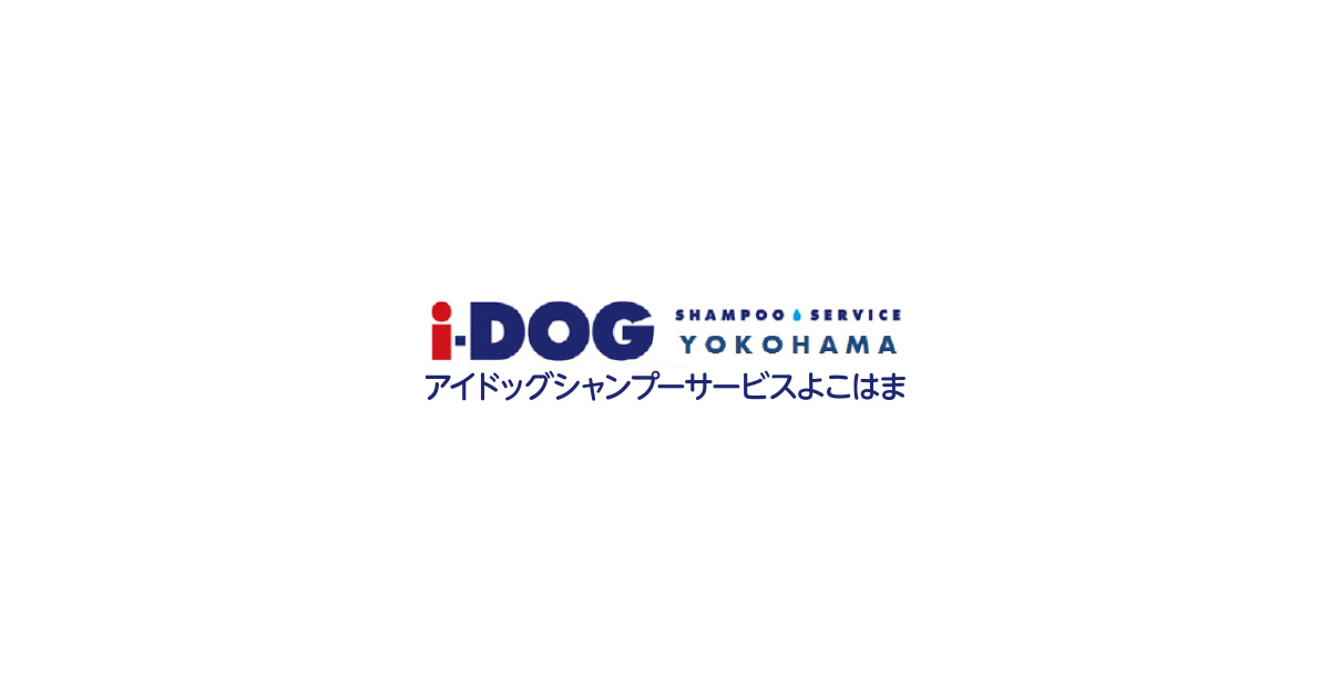 i-DOGグループ紹介｜出張ドッグサロンチェーン出店数国内Ｎｏ．1